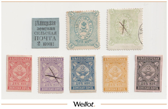 Изображение лота 2 Копейки 1878-1889 Российская Империя Белозерский Уезд Новгородская Губерния 8 шт