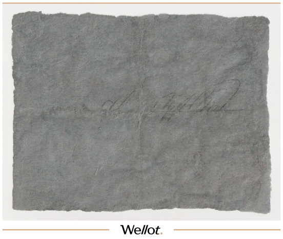 Изображение лота 5 Рублей 1812 Российская Империя