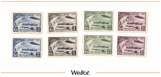 Изображение лота Подборка Почтовых Марок 1931 Россия Ледокол "Малыгин" 8 шт