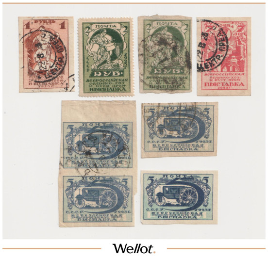 Изображение лота Подборка Почтовых Марок 1923 Россия 7 шт