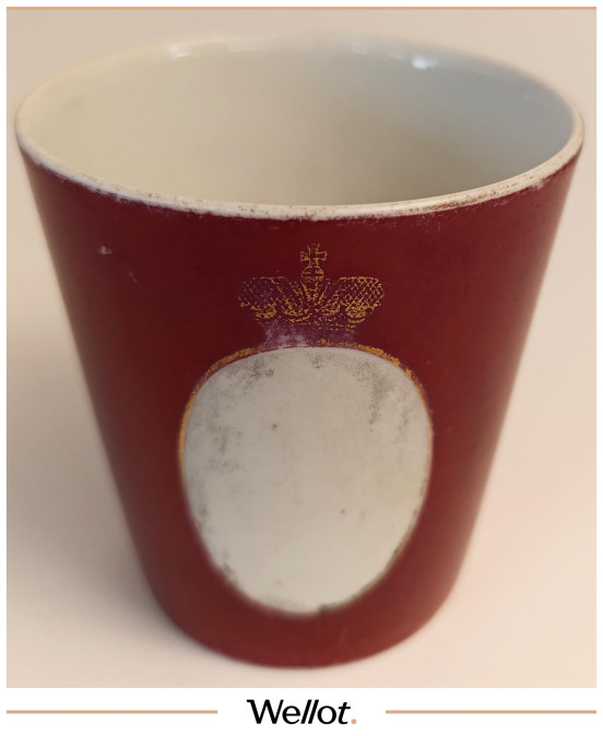 Изображение лота Стопа Лейб-гвардии Казачьего Его Величества полка в память 100-летнего юбилея Лейпцигского боя, 4 октября 1813 г