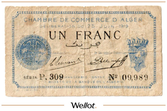 Изображение лота 1 Франк 1919 Алжир Торговая Палата