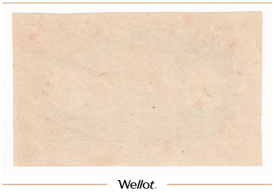 Изображение лота 1 Рубль 1918 Россия Урал Екатеринбург Отделение Государственного Банка UNC-