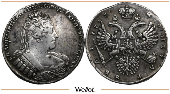 Изображение лота 1 Рубль 1733 Анна Иоанновна