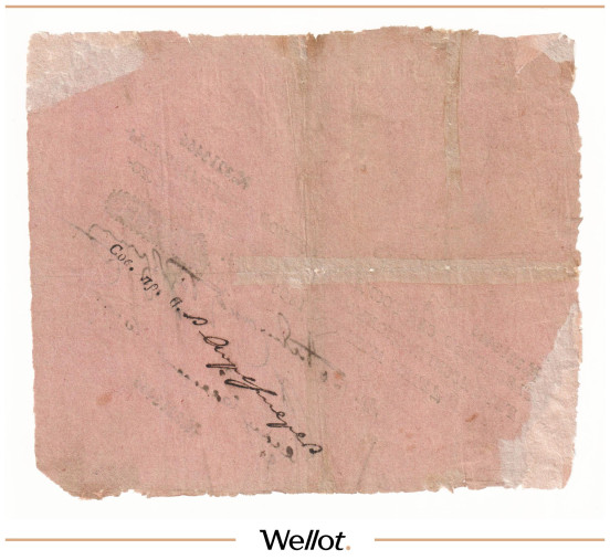 Изображение лота 10 Рублей 1808 Российская Империя