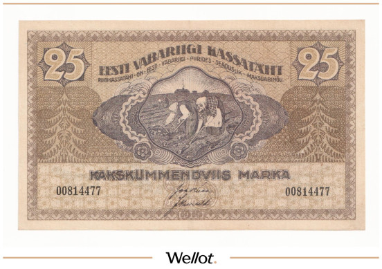 Изображение лота 25 Марок 1919 Эстония