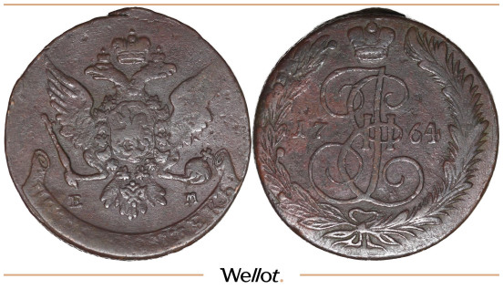 Изображение лота 5 Копеек 1764 ЕМ Екатерина II