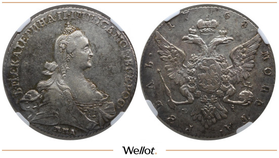Изображение лота 1 Рубль 1768 ММД ЕI Екатерина II ННР AU58