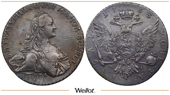 Изображение лота 1 Рубль 1768 ММД ЕI Екатерина II
