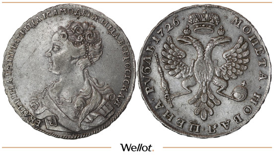 Изображение лота 1 Рубль 1726 Екатерина I