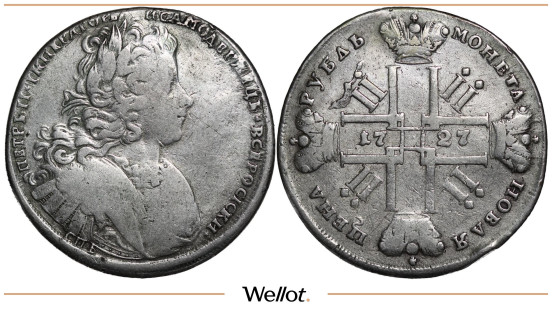 Изображение лота 1 Рубль 1727 СПБ Петр II
