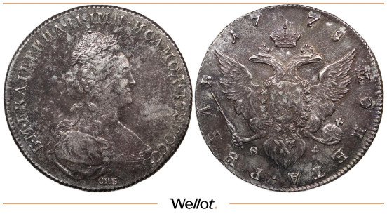 Изображение лота 1 Рубль 1778 СПБ ФЛ Екатерина II UNC-