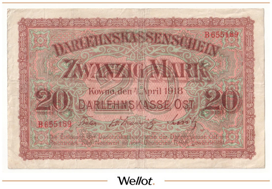 Изображение лота 20 Марок 1918 Германия Ковно Оккупация Литвы