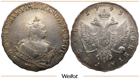 Изображение лота 1 Рубль 1743 ММД Елизавета