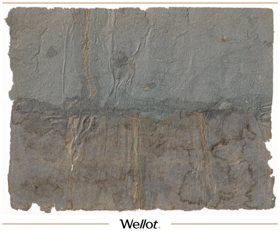 Изображение лота 5 Рублей 1794 Российская Империя