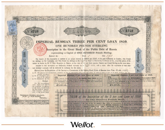 Изображение лота 100 Фунтов Стерлингов 1859 Российская Империя Первый 3% Заем