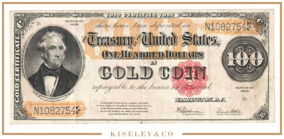 100 Долларов 1922 США Золотой Сертификат 