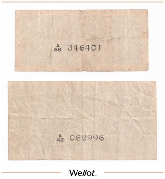 Изображение лота 10-50 Центов 1942-1948 Цейлон