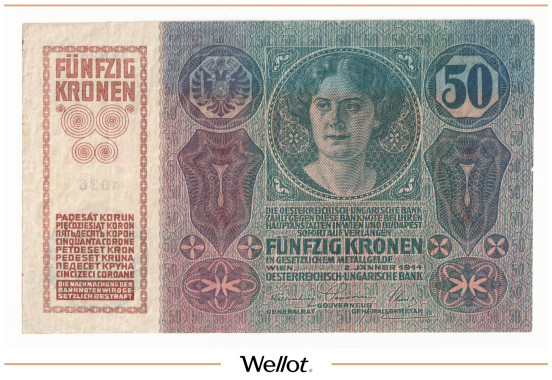 Изображение лота 50 Крон 1914 Австрия