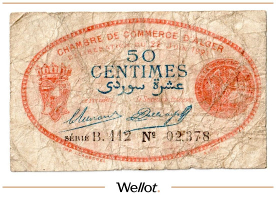 Изображение лота 50 Сантимов 1921 Алжир Торговая Палата