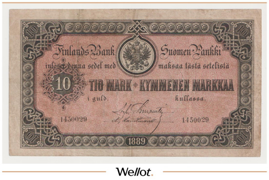 Изображение лота 10 Марок 1889 Россия Финляндия