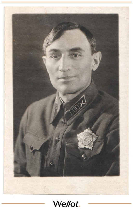 Изображение лота Фотография Подполковника Артиллерии РККА