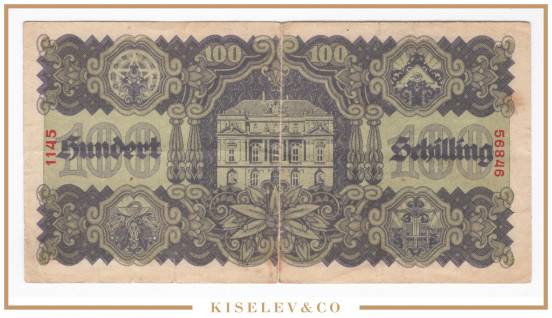 Изображение лота 100 Шиллингов 1945 Австрия