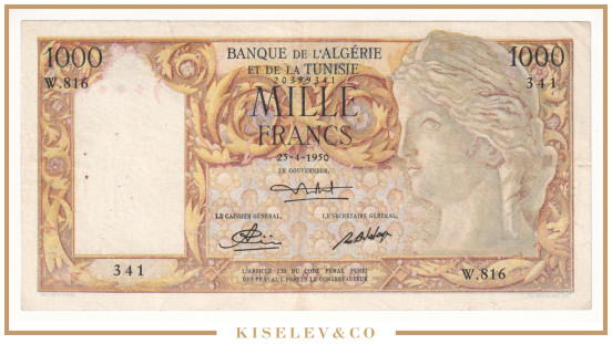 Изображение лота 1000 Франков 1950 Алжир