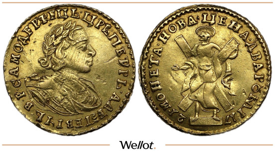 Изображение лота 2 Рубля 1721 Петр I
