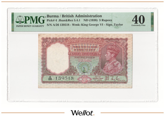 Изображение лота 5 Рупий ND (1940) Бирма PMG 40 XF