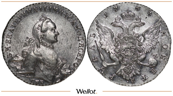 Изображение лота 1 Рубль 1764 СПБ ЯI Екатерина II UNC