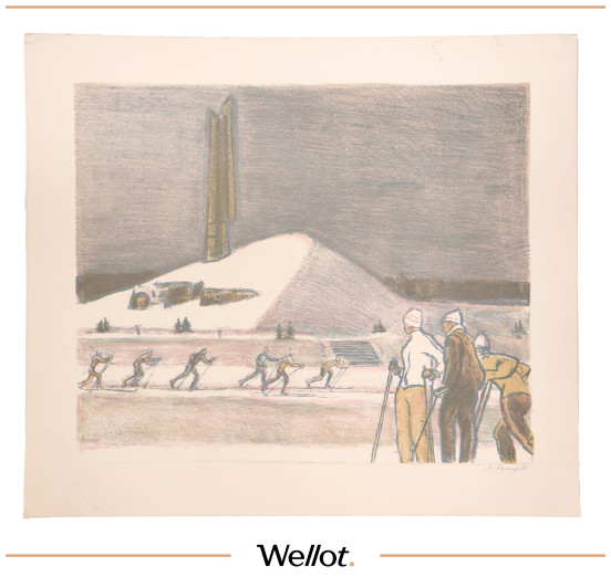 Изображение лота «У Памятника Защитникам Москвы» 1985 Михаил Ройтер