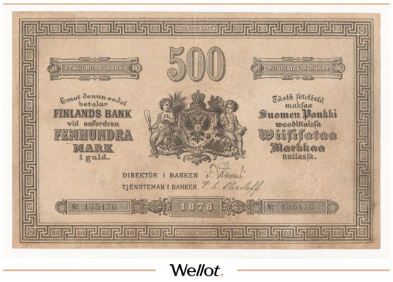 500 Марок Золотом 1878 Российская Империя Финляндия