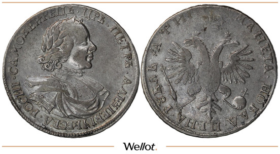 Изображение лота 1 Рубль 1718 ОК-L Петр I