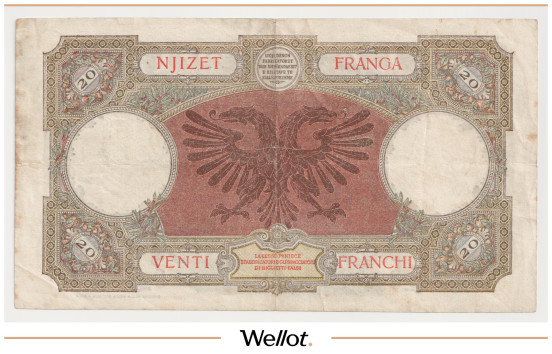 Изображение лота 20 Франга ND (1939) Албания