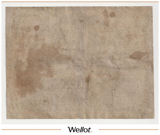 Изображение лота 75 Копеек 1826 Российская Империя Финляндия