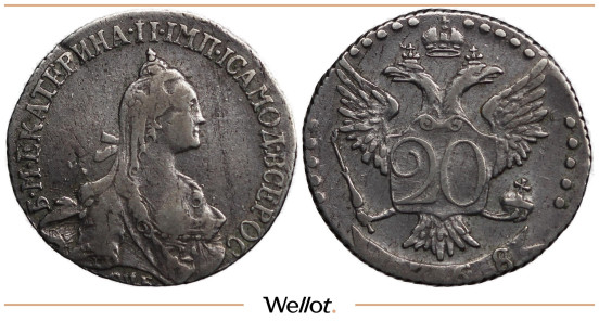 Изображение лота 20 Копеек 1768 СПБ Екатерина II