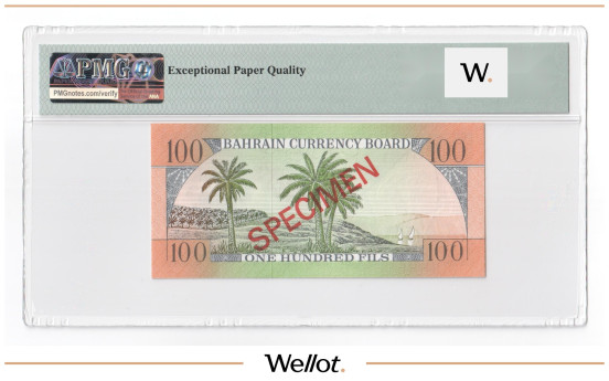 Изображение лота 100 Филсов 1964 (ND 1978) Бахрейн Образец PMG 67 EPQ UNC