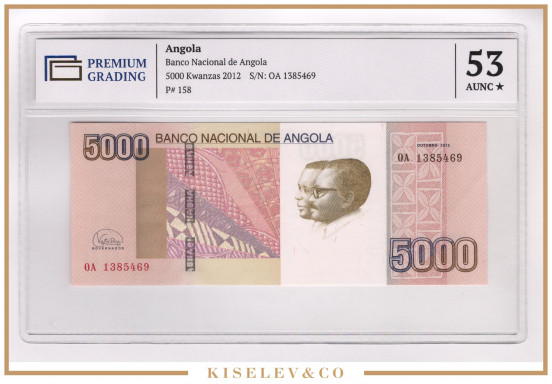 Изображение лота 5000 Кванз 2012 Ангола PG 53+ AUNC