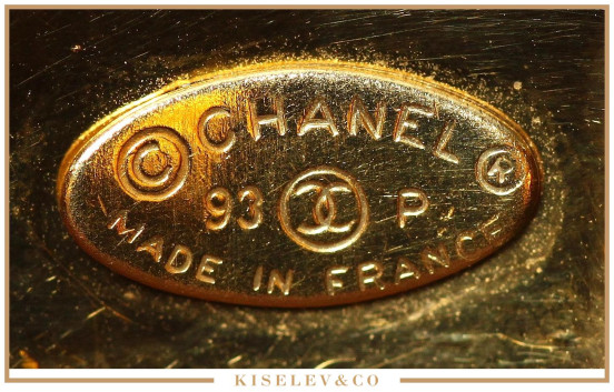 Изображение лота Винтажный Браслет "Chanel" 1993 Франция