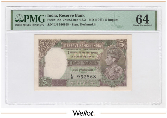 Изображение лота 5 Рупий ND (1943) Индия PMG 64 UNC