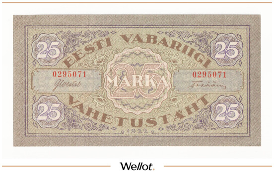 Изображение лота 25 Марок 1922 Эстония UNC-