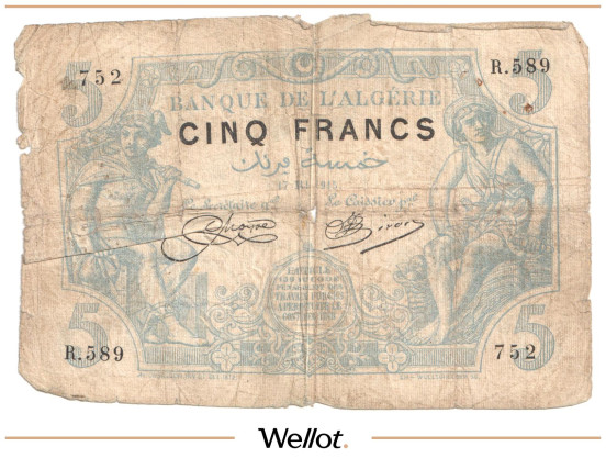 Изображение лота 5 Франков 1915 Алжир