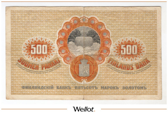 Изображение лота 500 Марок 1909 (1918) Финляндия