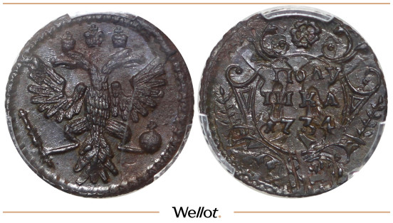 Изображение лота Полушка 1734 Анна Иоанновна PCGS UNC Detail