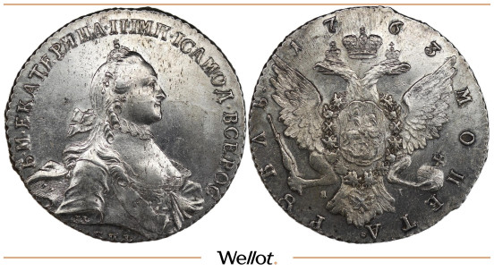 Изображение лота 1 Рубль 1763 СПБ ЯI Екатерина II UNC