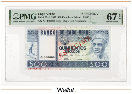 Изображение лота 500 Эскудо 1977 Кабо-Верде Образец PMG 67 EPQ UNC