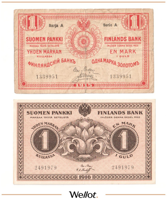 Изображение лота 1 Марка Золотом 1915-1916 Российская Империя Финляндия 2шт