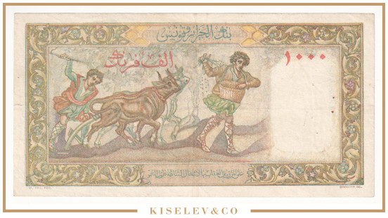 Изображение лота 1000 Франков 1950 Алжир