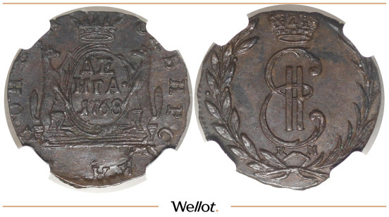 Изображение лота Денга 1768 КМ Екатерина II Сибирь NGC MS62BN